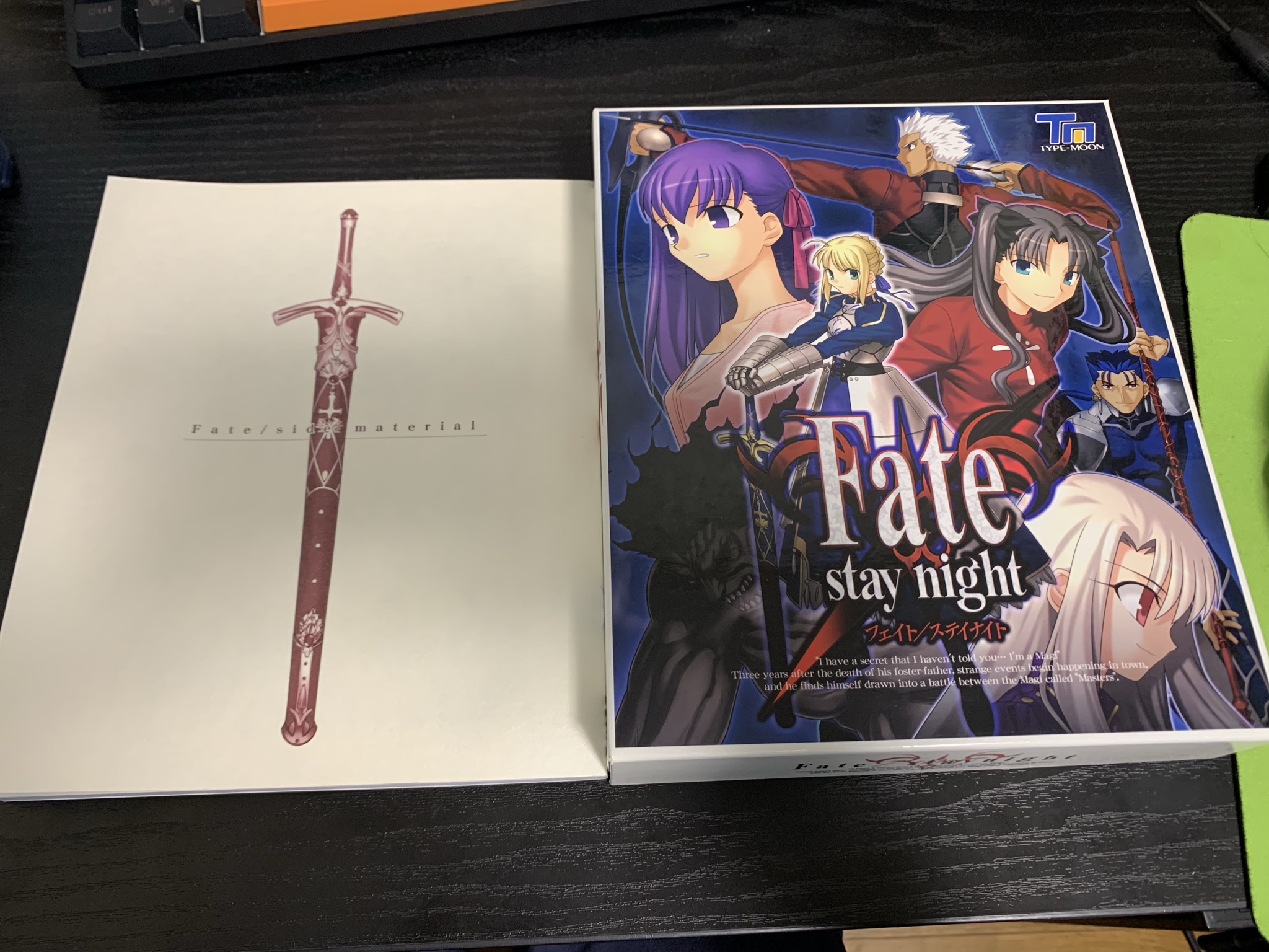 Fate / staynight CD版 外箱なし+おまけ